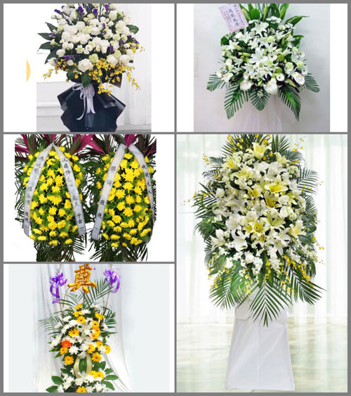贵州贵阳观山湖区百花湖乡云归村白事花篮预定